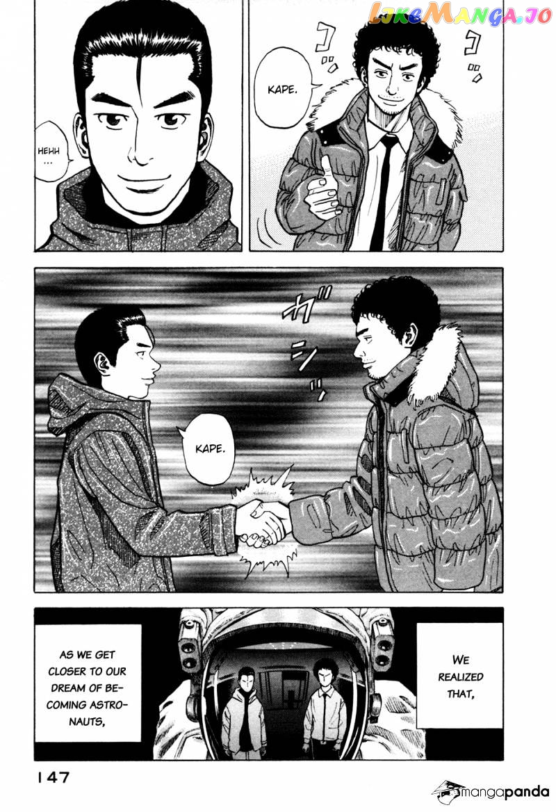 Uchuu Kyoudai chapter 45 - page 14