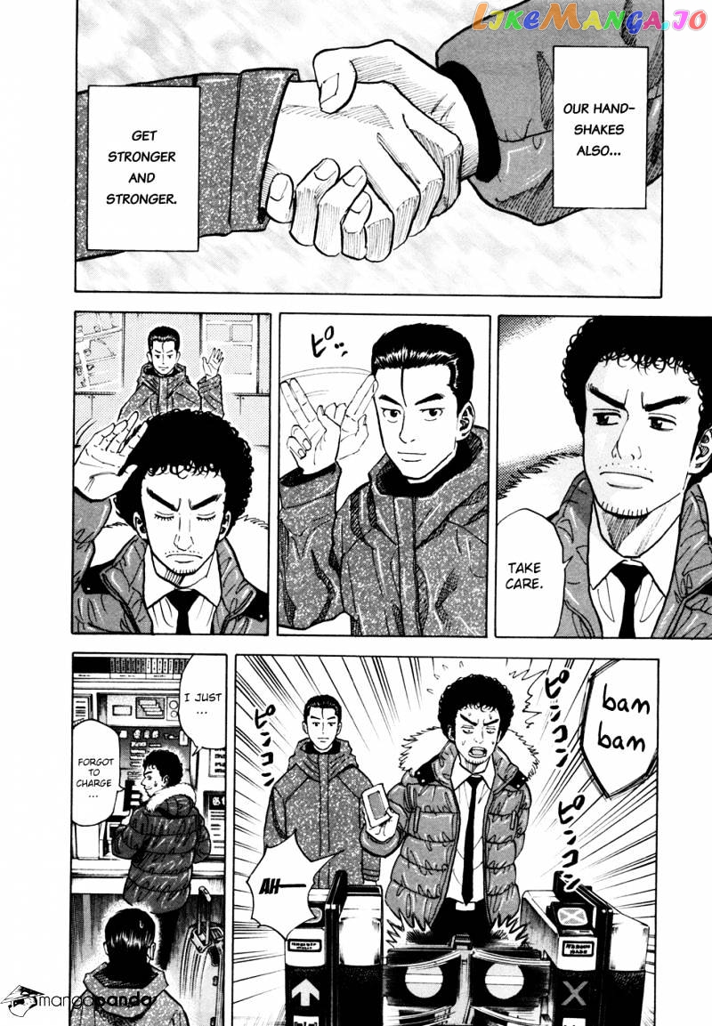 Uchuu Kyoudai chapter 45 - page 15