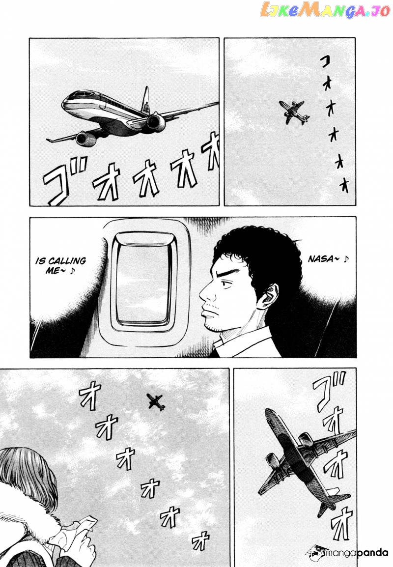 Uchuu Kyoudai chapter 45 - page 16