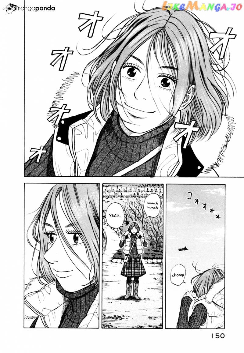 Uchuu Kyoudai chapter 45 - page 17