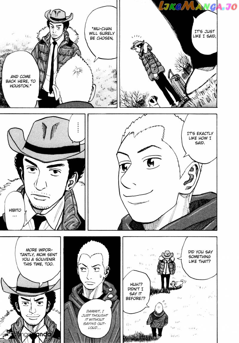 Uchuu Kyoudai chapter 45 - page 20