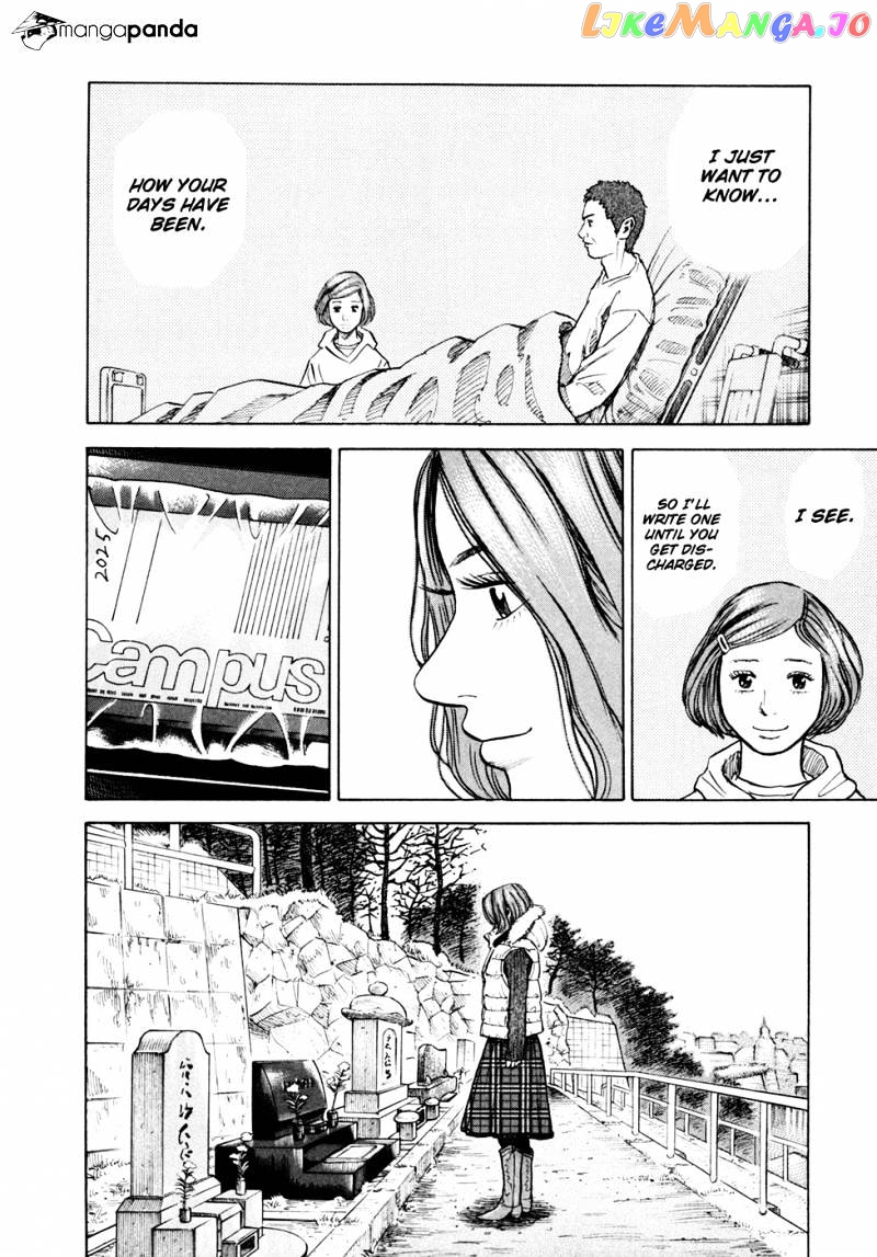 Uchuu Kyoudai chapter 45 - page 5