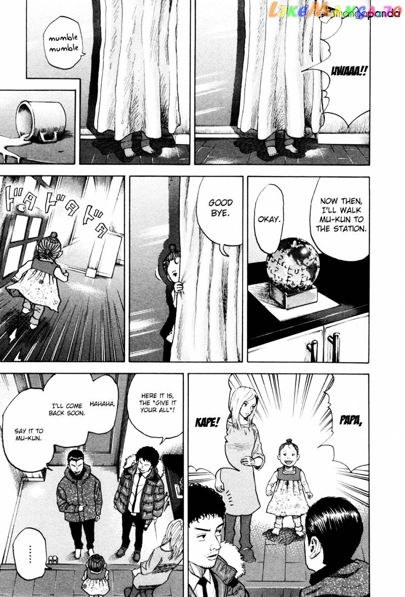 Uchuu Kyoudai chapter 45 - page 8