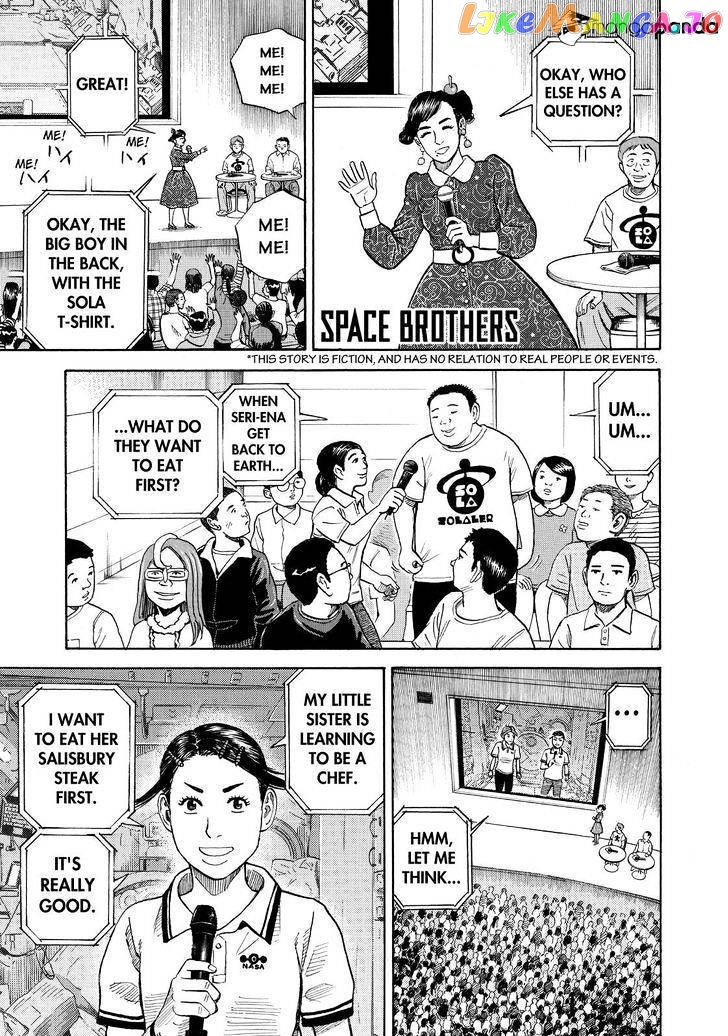 Uchuu Kyoudai chapter 267 - page 1