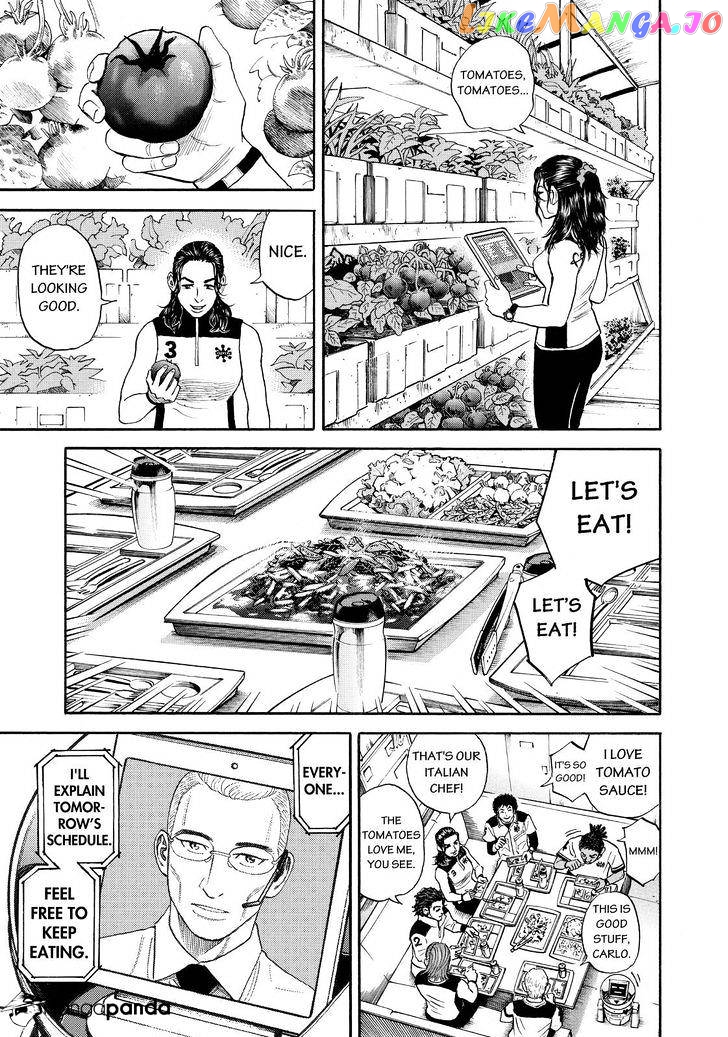 Uchuu Kyoudai chapter 267 - page 13