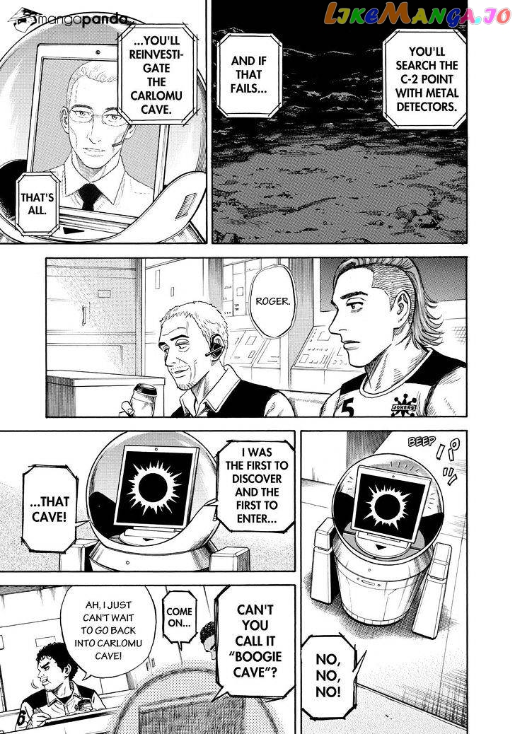 Uchuu Kyoudai chapter 267 - page 15
