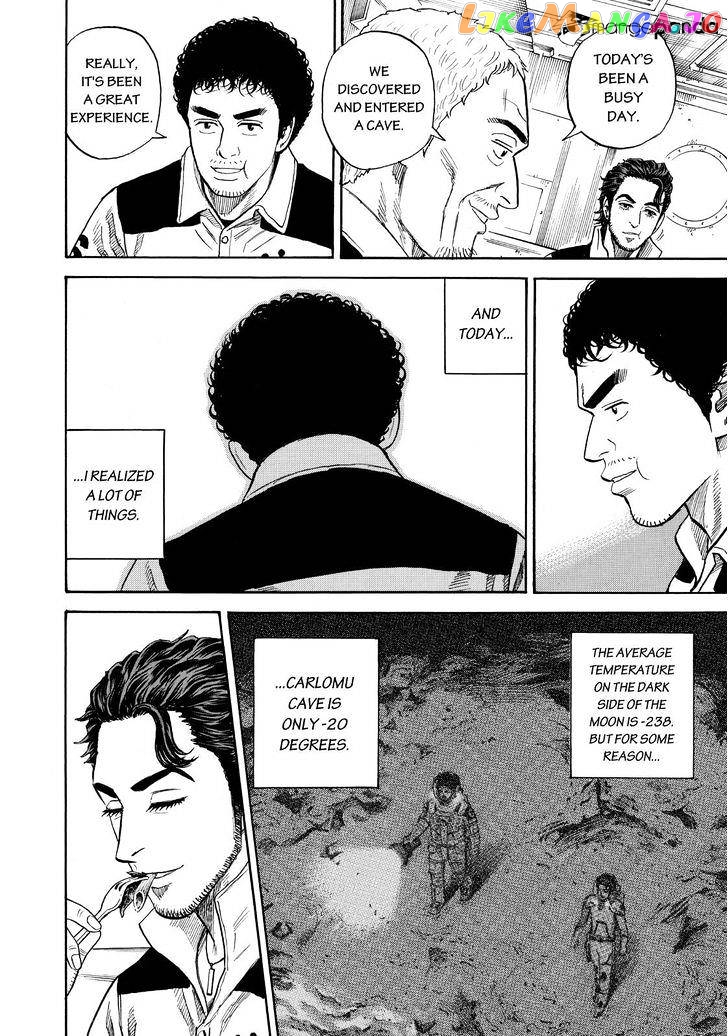 Uchuu Kyoudai chapter 267 - page 16