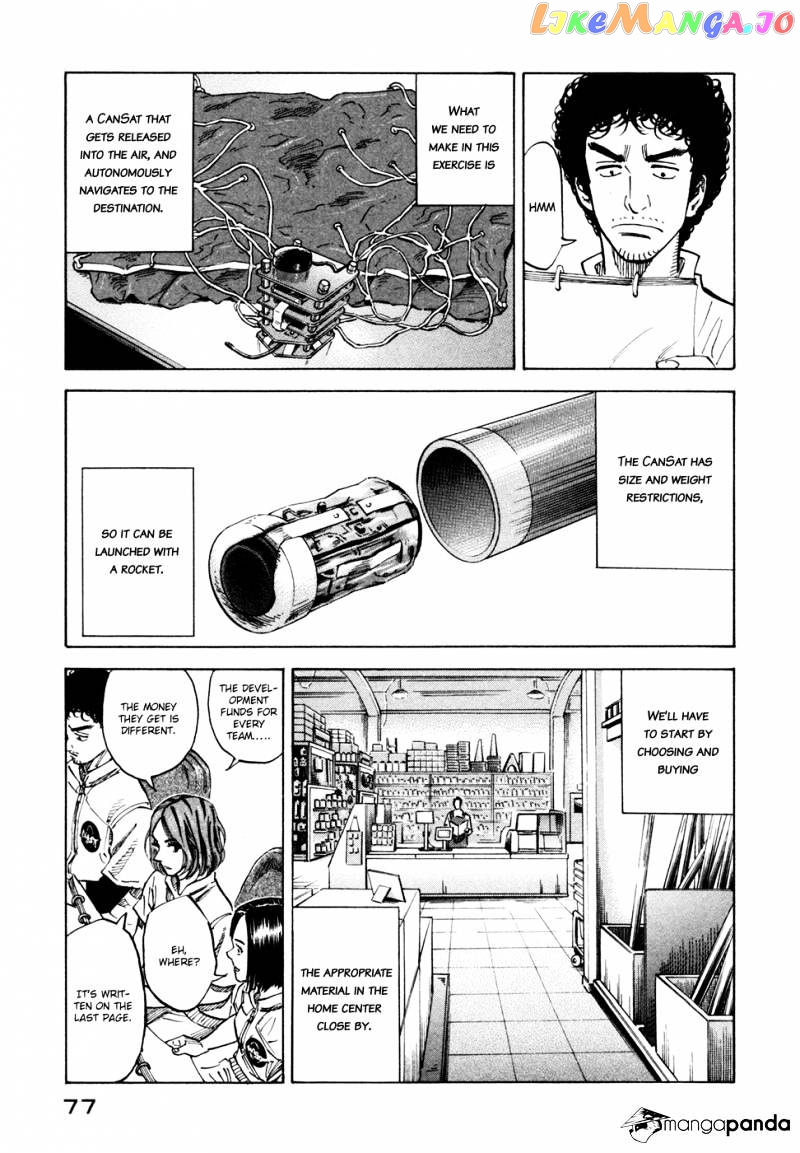 Uchuu Kyoudai chapter 103 - page 10