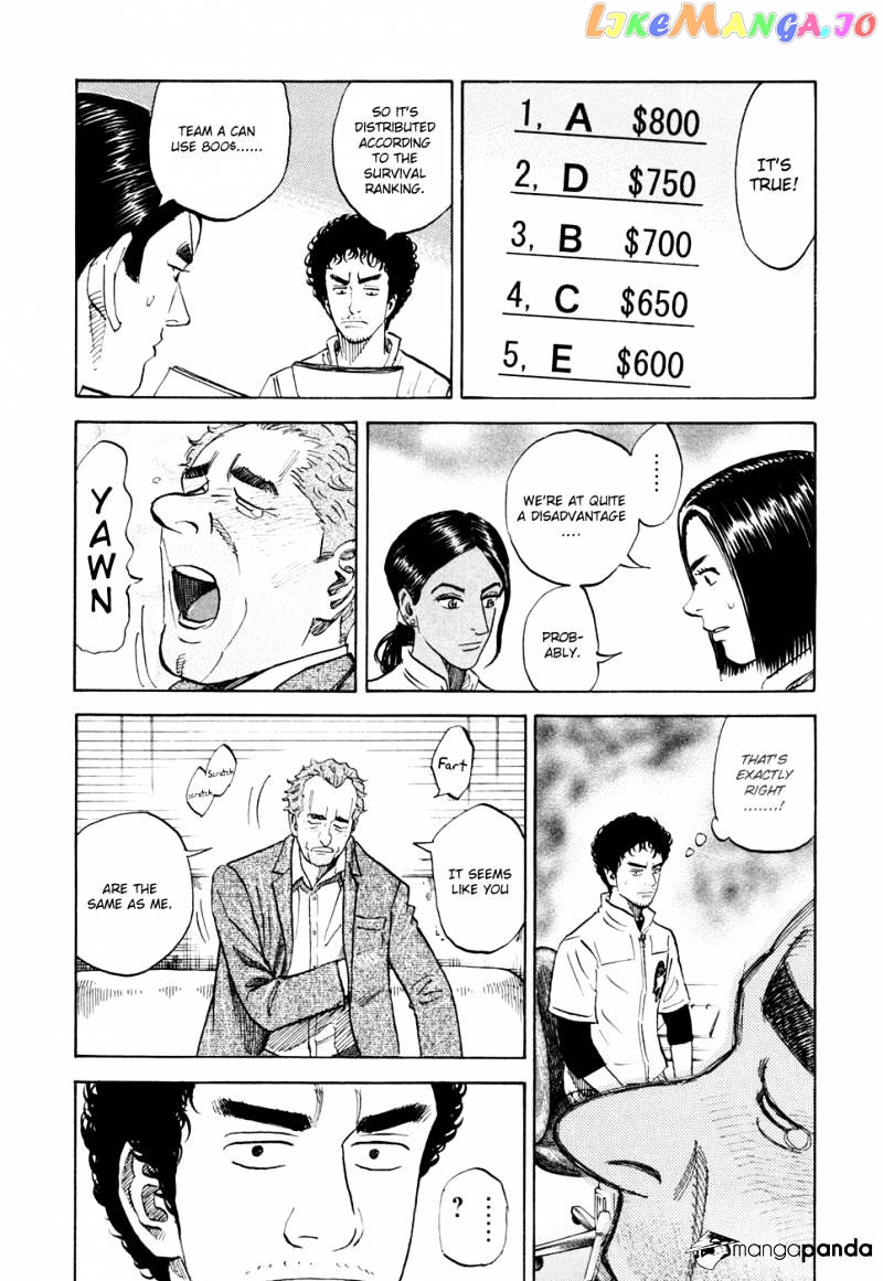 Uchuu Kyoudai chapter 103 - page 11
