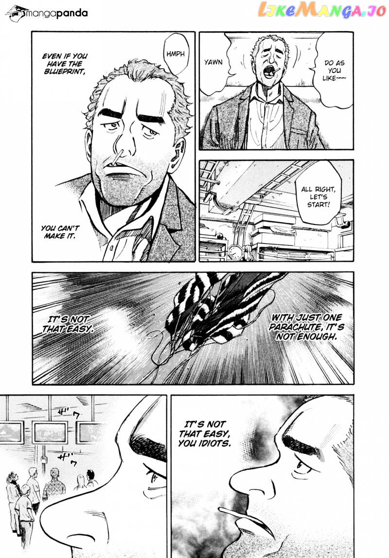 Uchuu Kyoudai chapter 103 - page 18
