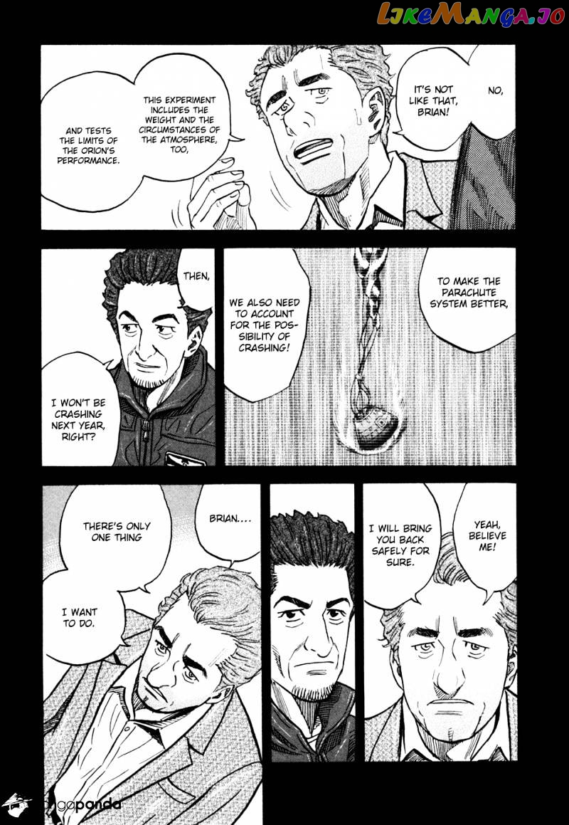 Uchuu Kyoudai chapter 103 - page 20