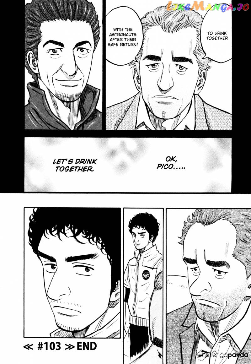 Uchuu Kyoudai chapter 103 - page 21