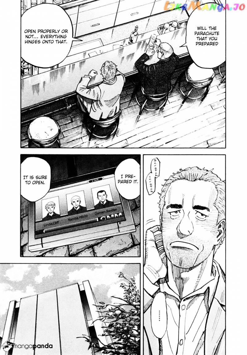 Uchuu Kyoudai chapter 103 - page 6