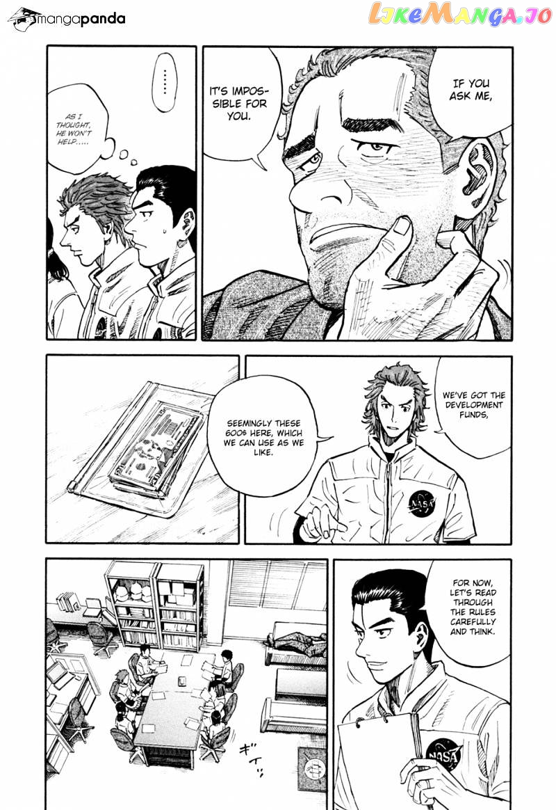 Uchuu Kyoudai chapter 103 - page 9