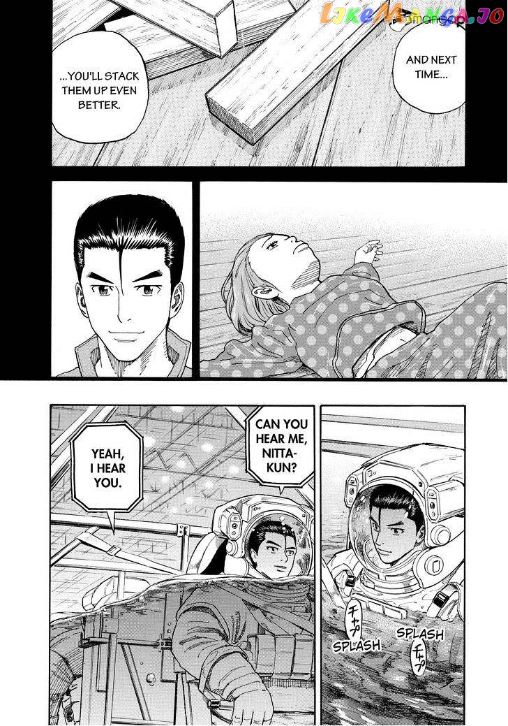 Uchuu Kyoudai chapter 167 - page 14