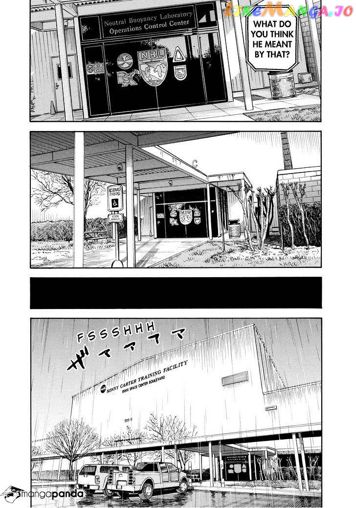 Uchuu Kyoudai chapter 167 - page 17
