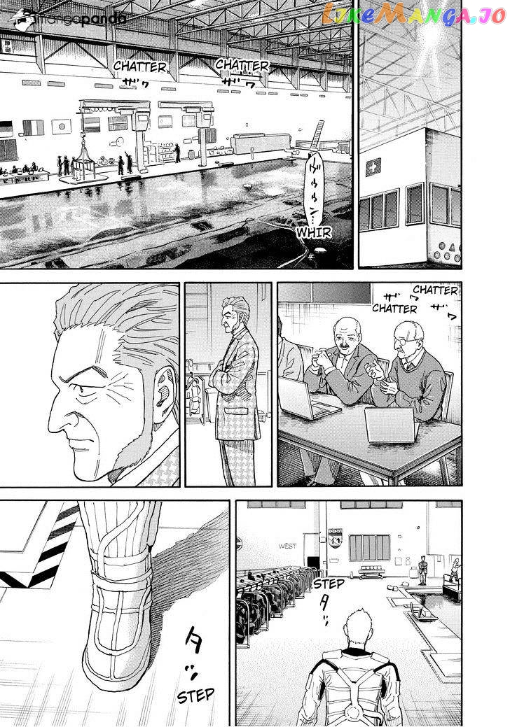Uchuu Kyoudai chapter 167 - page 19