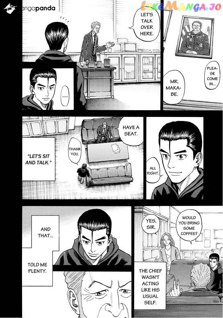 Uchuu Kyoudai chapter 167 - page 2