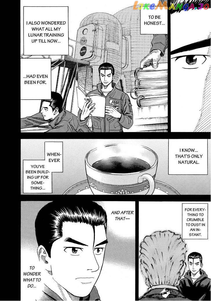 Uchuu Kyoudai chapter 167 - page 6