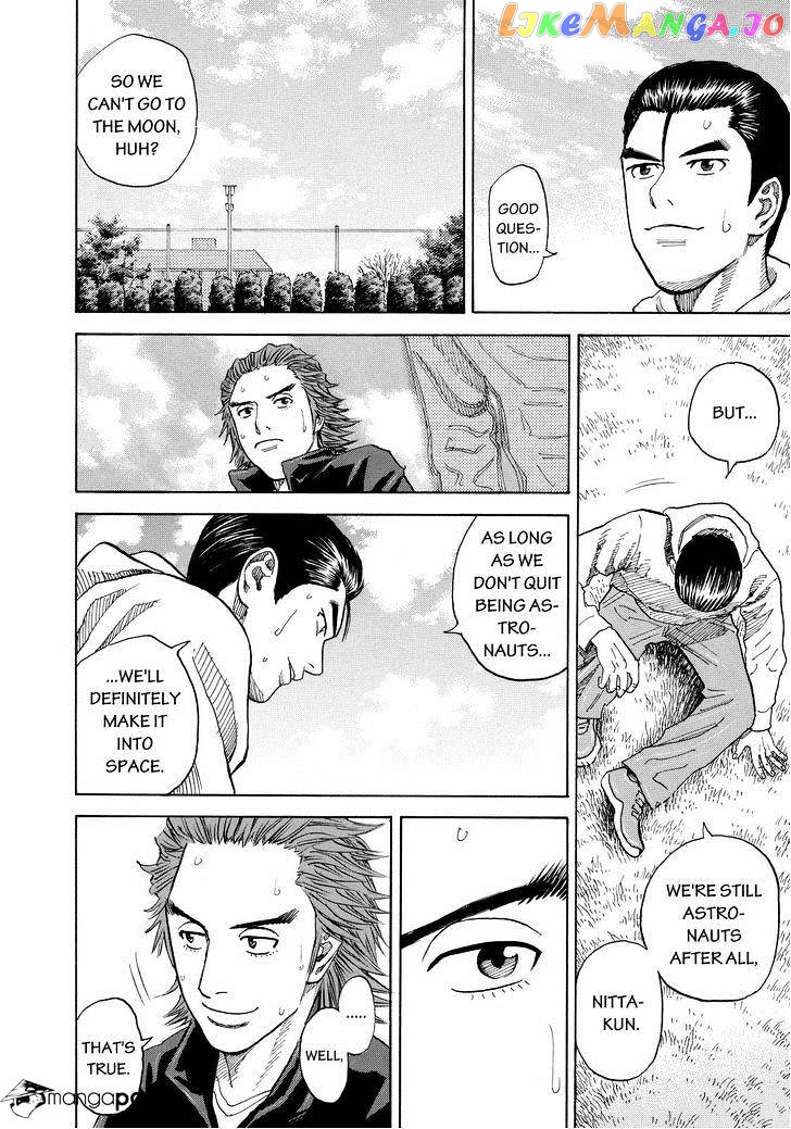 Uchuu Kyoudai chapter 167 - page 8