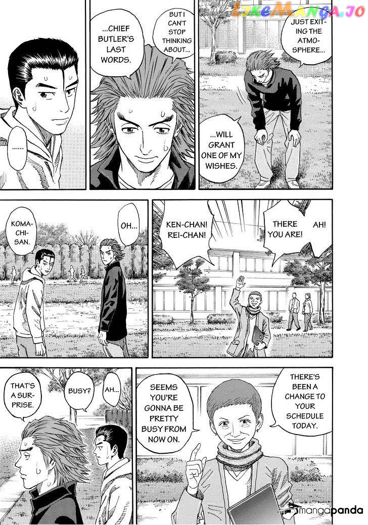 Uchuu Kyoudai chapter 167 - page 9