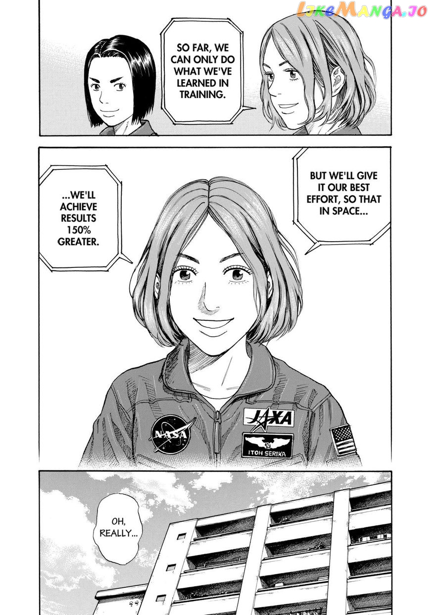 Uchuu Kyoudai chapter 217 - page 10