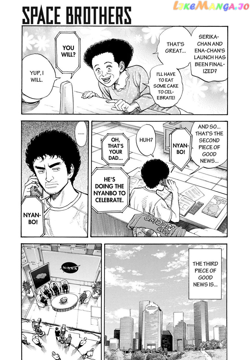 Uchuu Kyoudai chapter 217 - page 11
