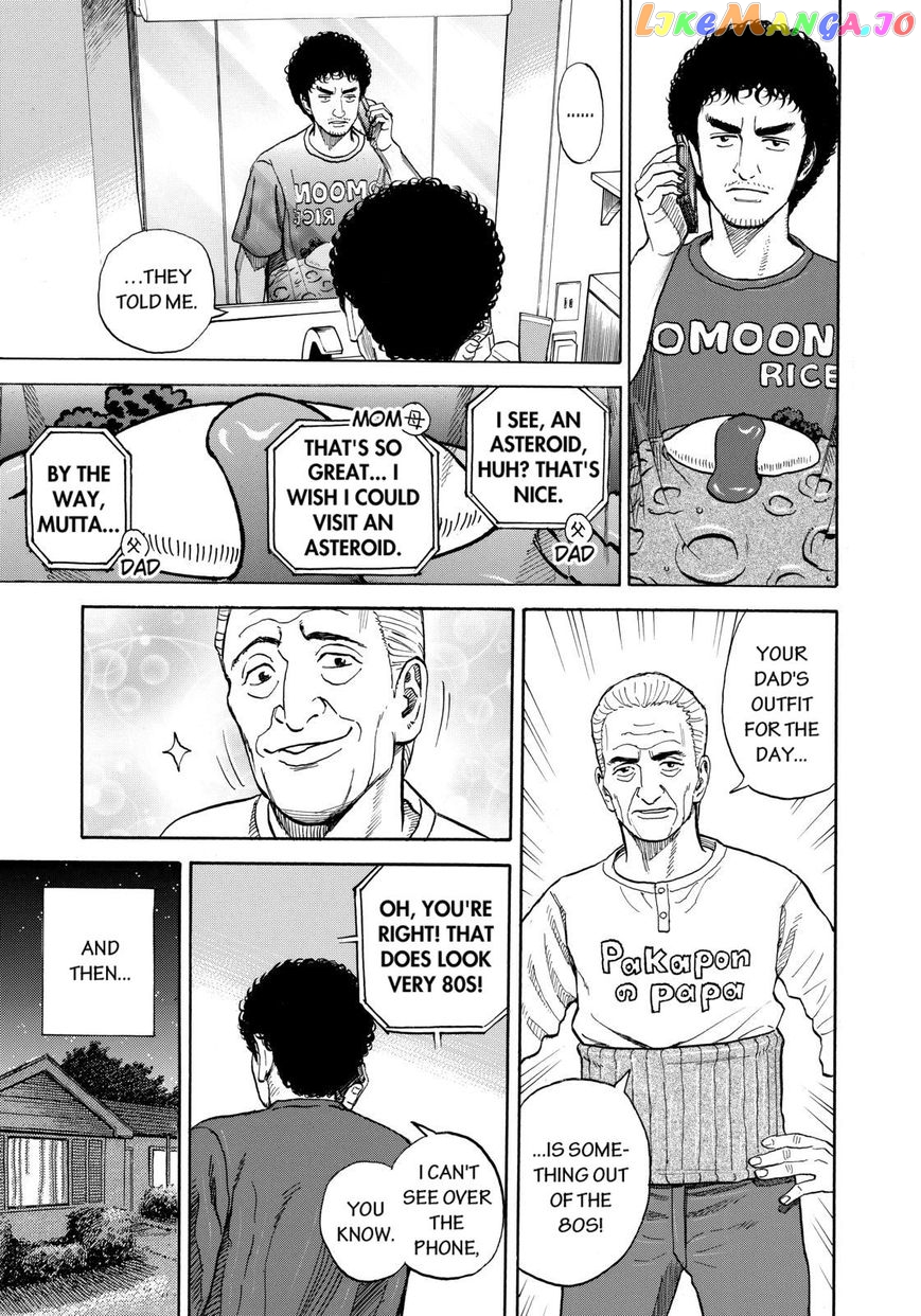 Uchuu Kyoudai chapter 217 - page 15