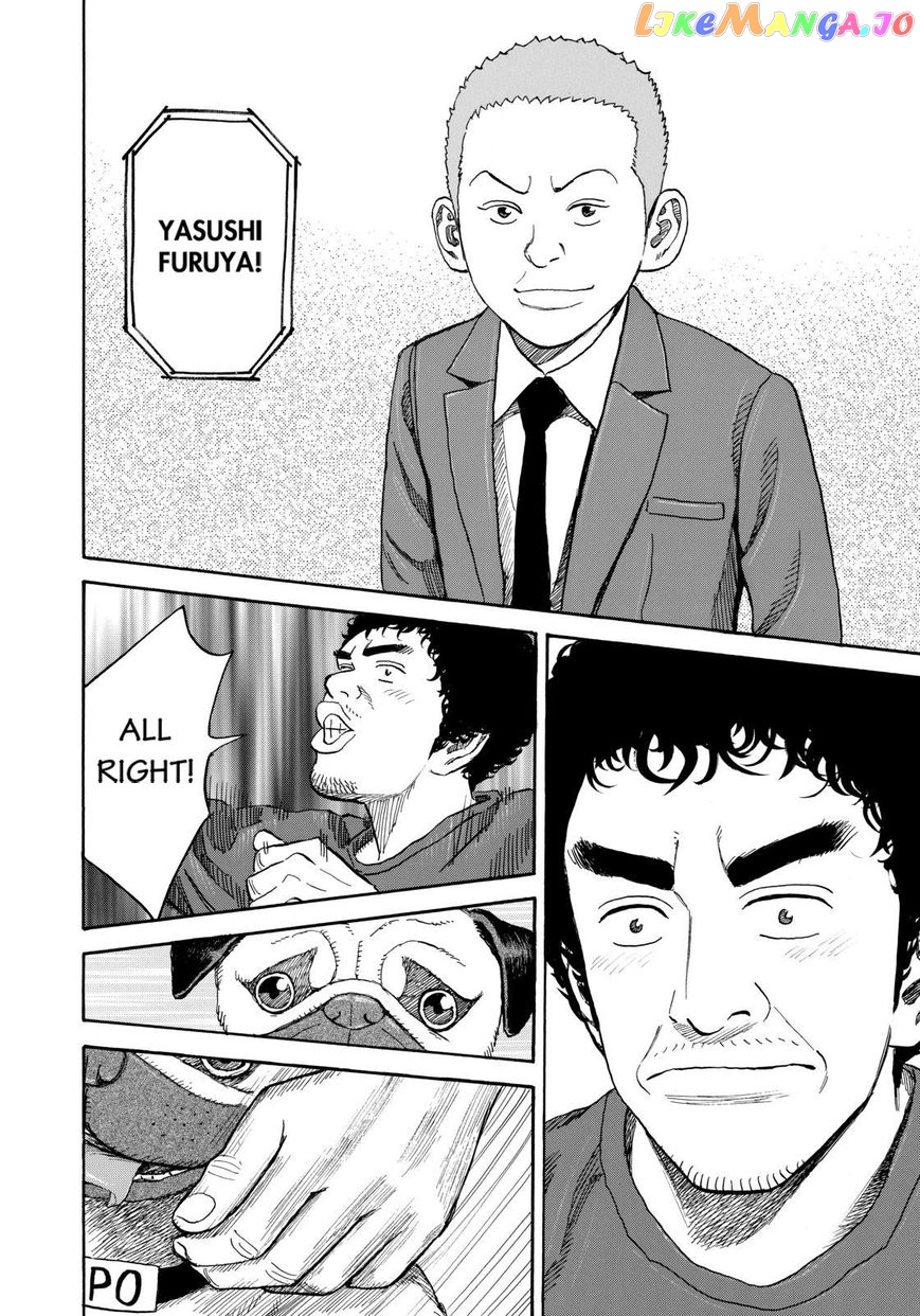 Uchuu Kyoudai chapter 217 - page 20