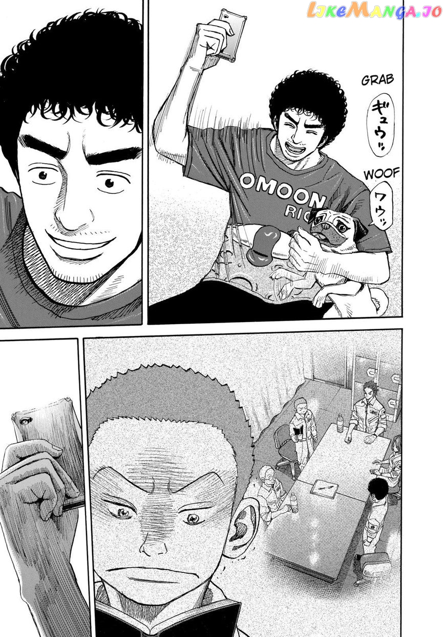 Uchuu Kyoudai chapter 217 - page 21