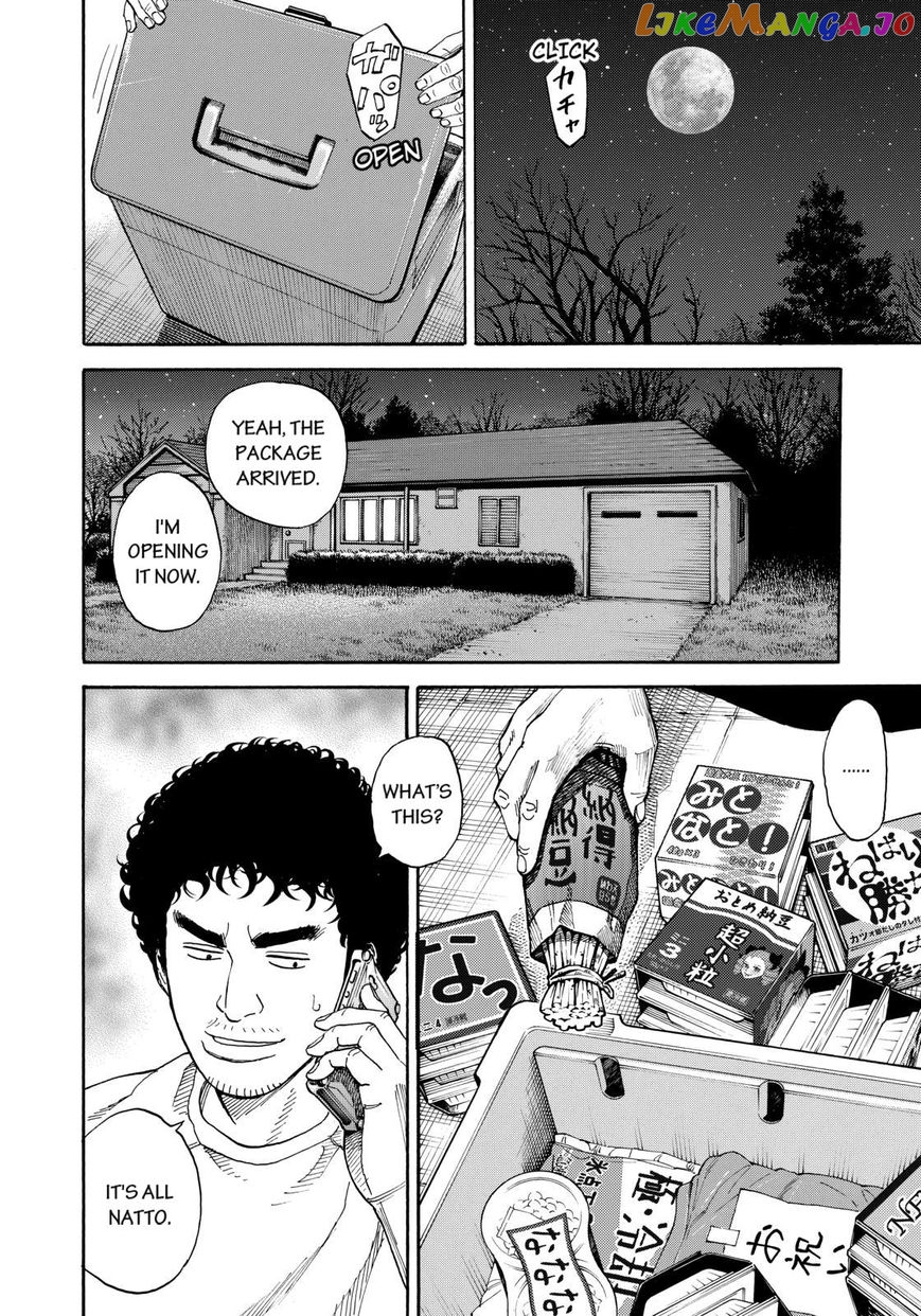 Uchuu Kyoudai chapter 217 - page 4