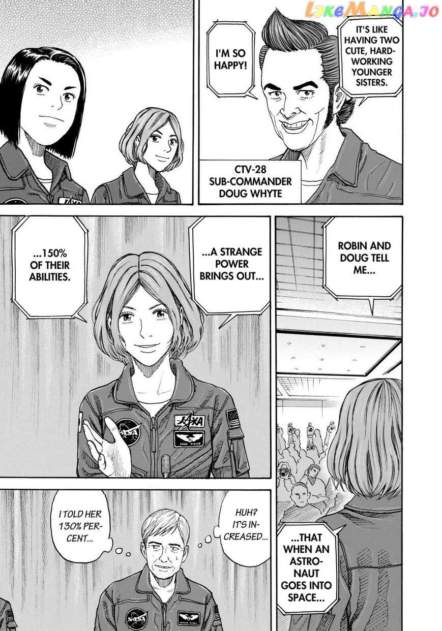 Uchuu Kyoudai chapter 217 - page 9