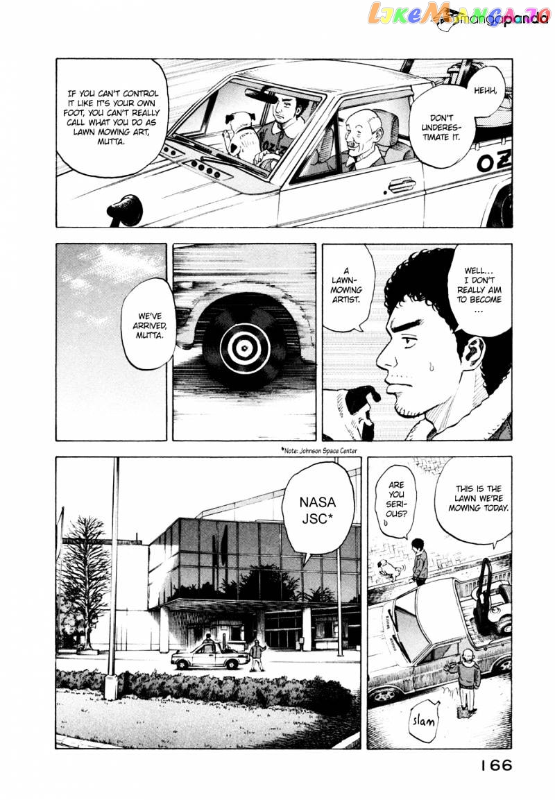 Uchuu Kyoudai chapter 46 - page 11