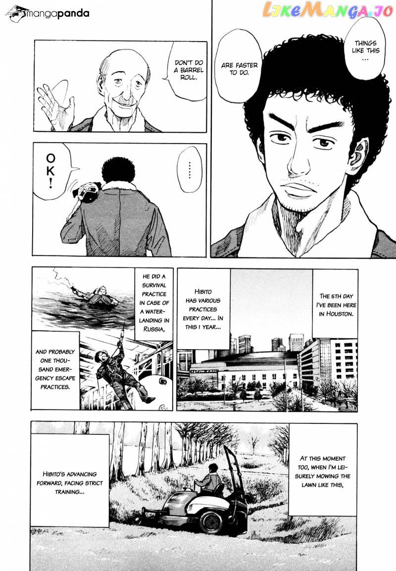 Uchuu Kyoudai chapter 46 - page 13