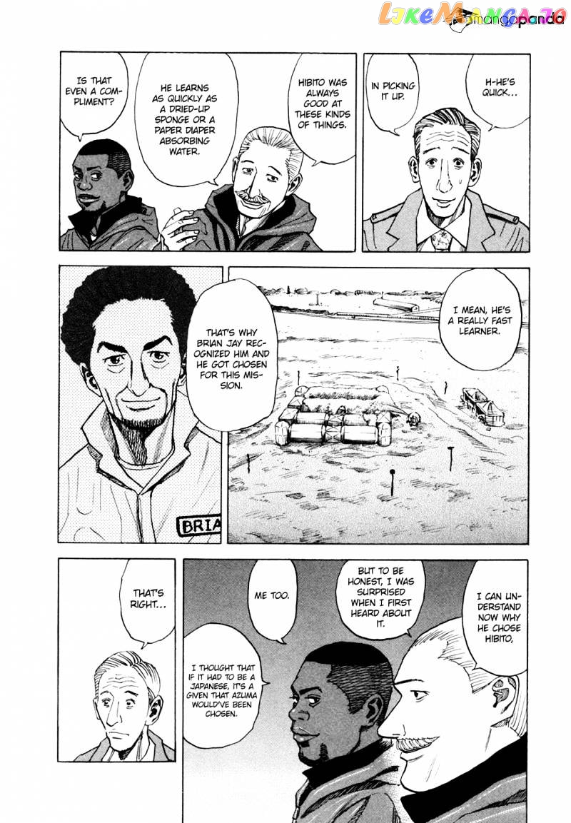 Uchuu Kyoudai chapter 46 - page 17