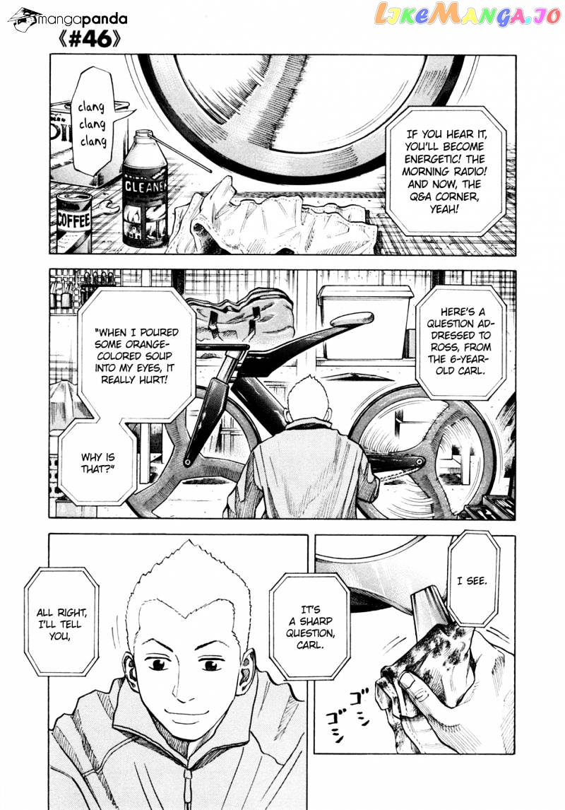 Uchuu Kyoudai chapter 46 - page 2