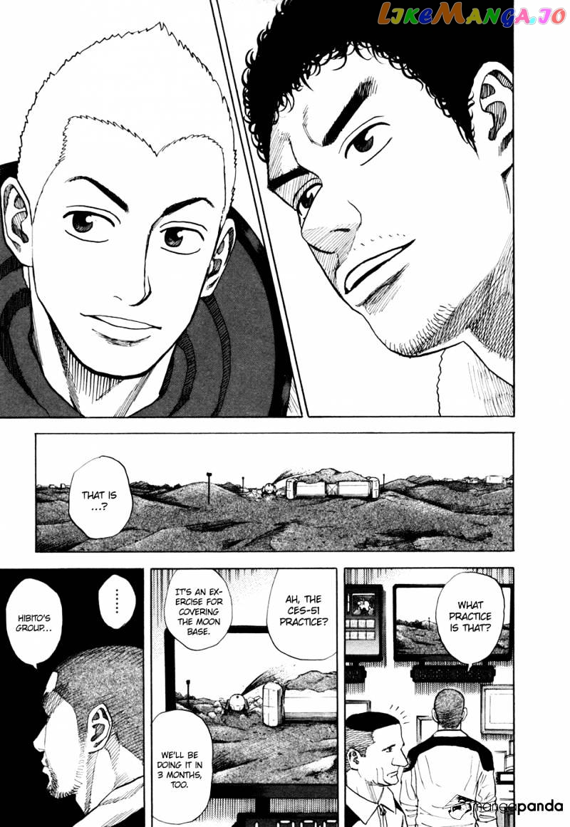 Uchuu Kyoudai chapter 46 - page 20