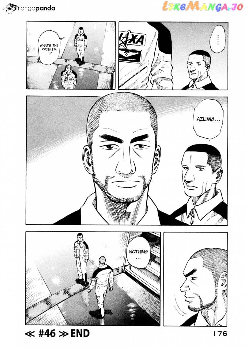 Uchuu Kyoudai chapter 46 - page 21