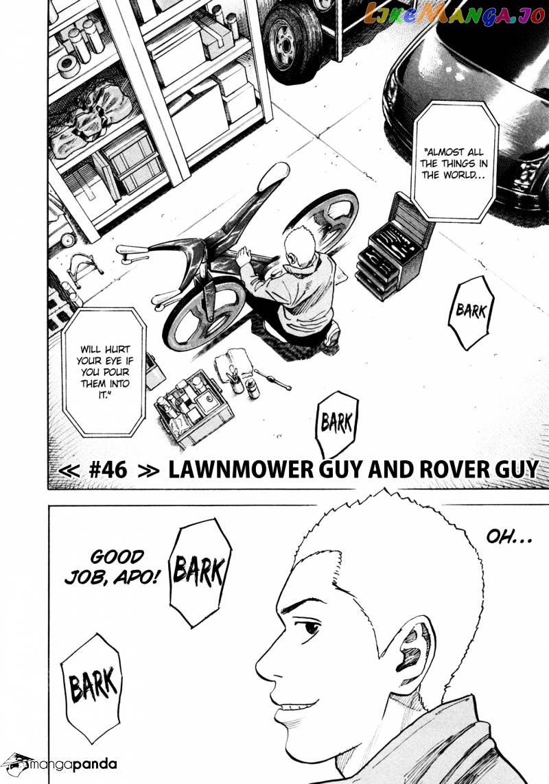 Uchuu Kyoudai chapter 46 - page 3