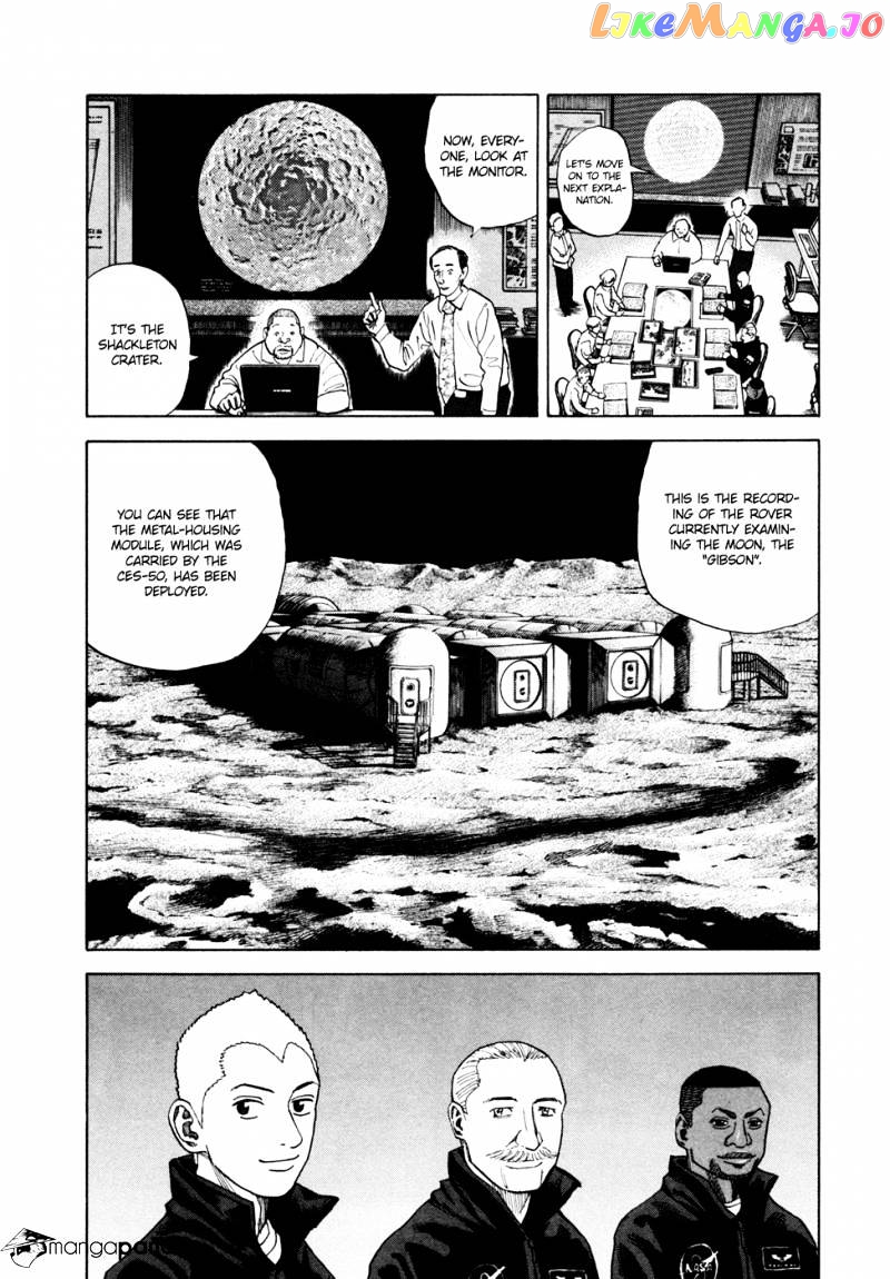 Uchuu Kyoudai chapter 46 - page 7