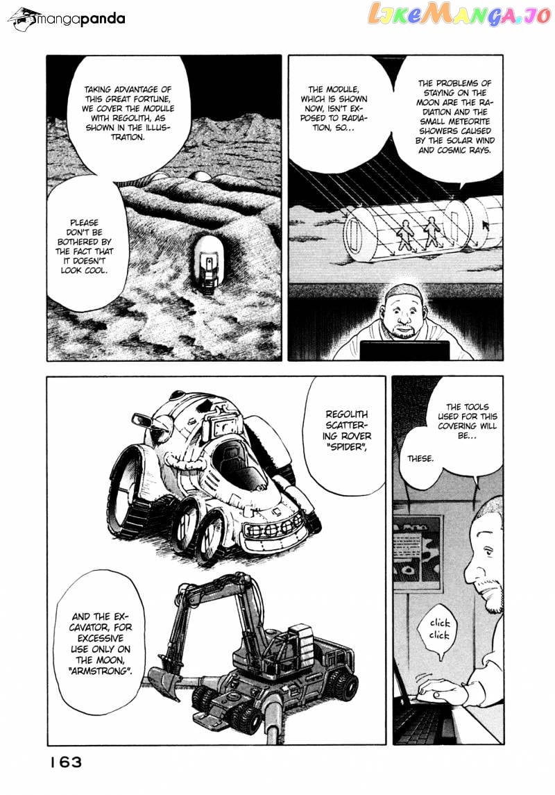 Uchuu Kyoudai chapter 46 - page 8