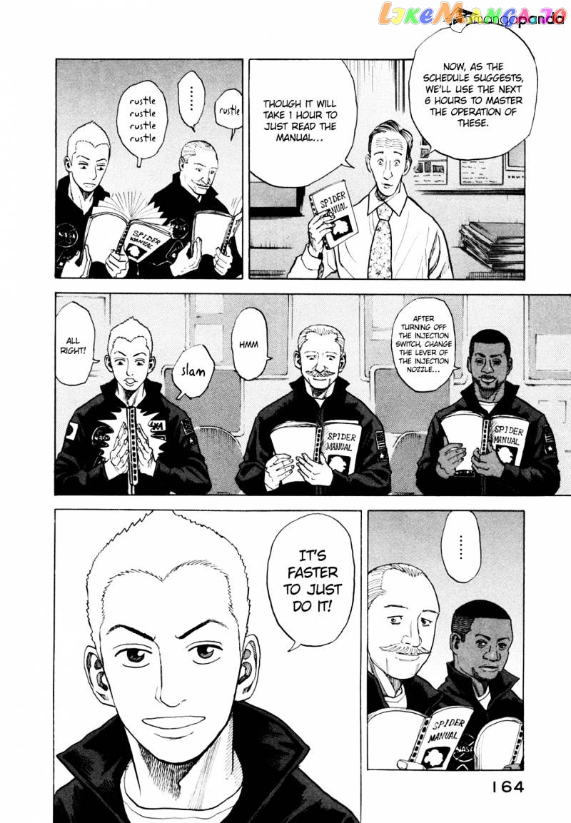 Uchuu Kyoudai chapter 46 - page 9