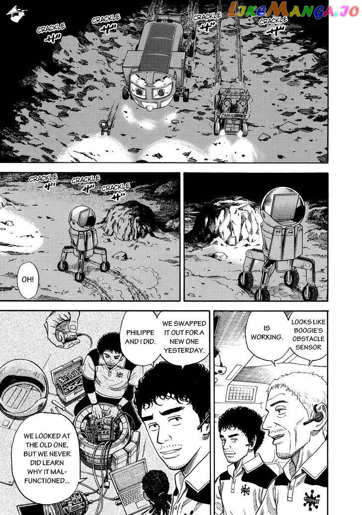 Uchuu Kyoudai chapter 268 - page 11