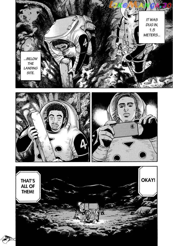 Uchuu Kyoudai chapter 268 - page 14