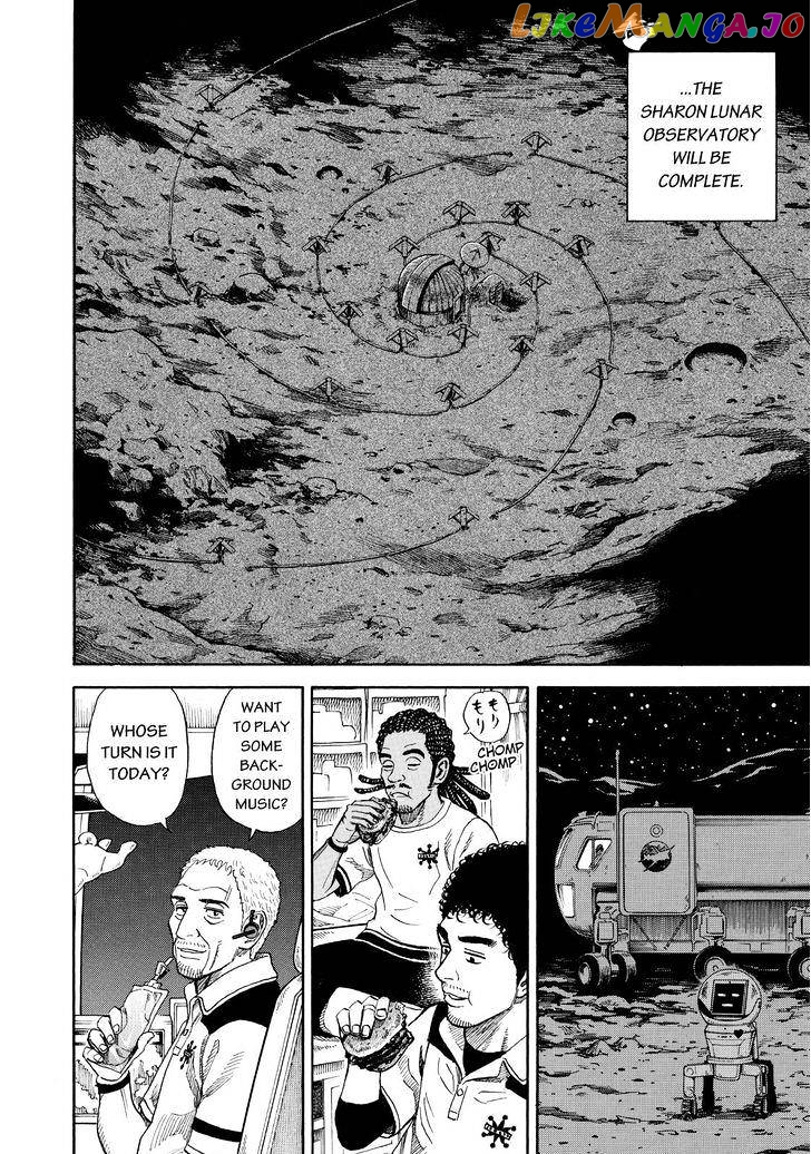 Uchuu Kyoudai chapter 268 - page 16