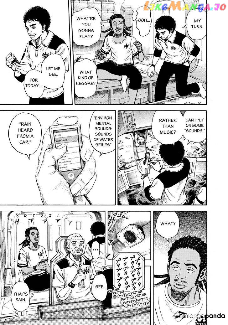 Uchuu Kyoudai chapter 268 - page 17