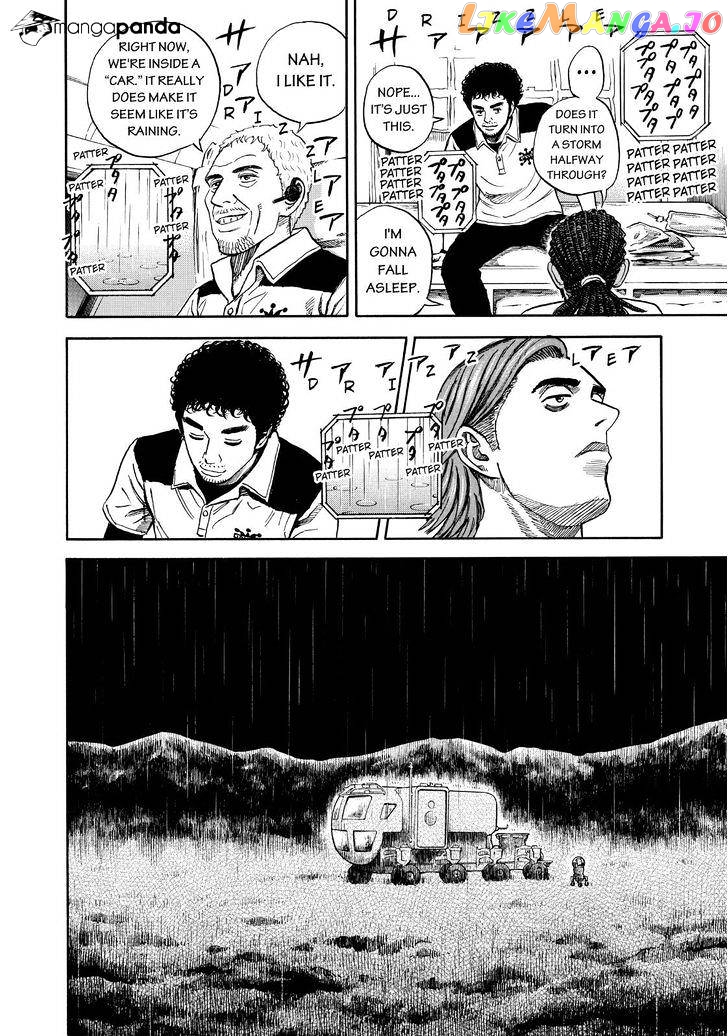 Uchuu Kyoudai chapter 268 - page 18
