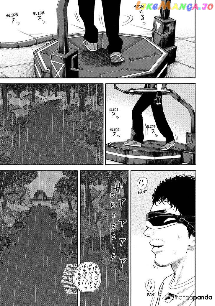 Uchuu Kyoudai chapter 268 - page 5