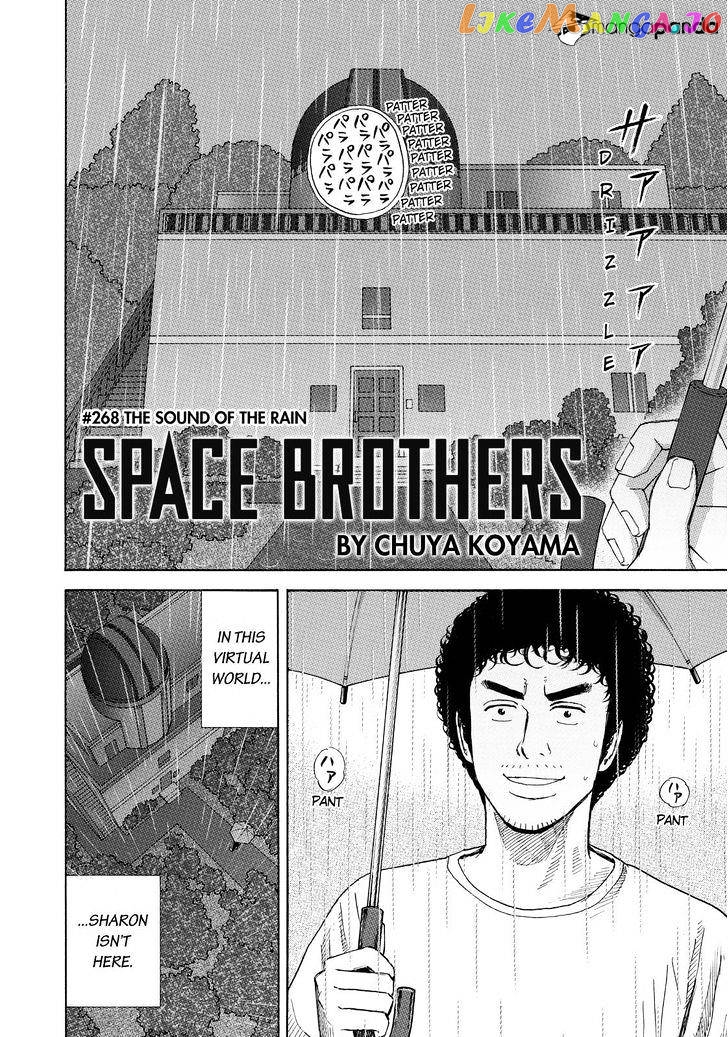 Uchuu Kyoudai chapter 268 - page 6