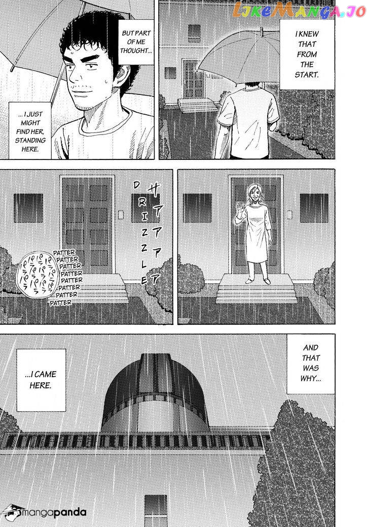Uchuu Kyoudai chapter 268 - page 7